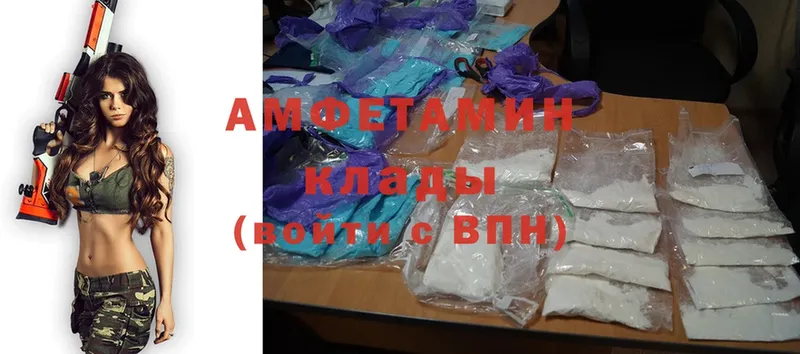 NBOMe Полевской